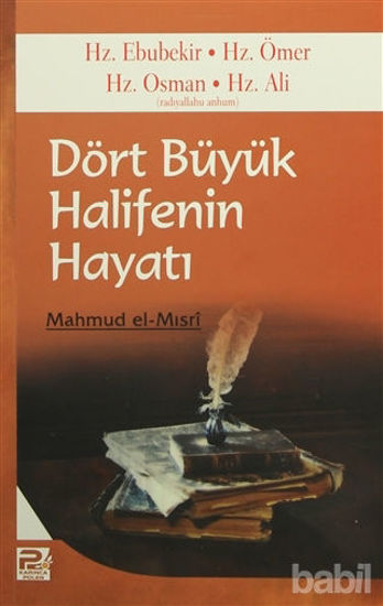 Picture of Dört Büyük Halifenin Hayatı