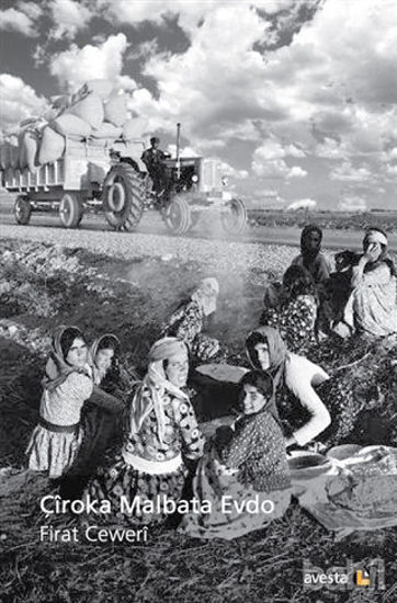 Picture of Çiroka Malbata Evdo