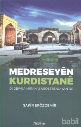 Picture of Medreseyen Kurdıstane