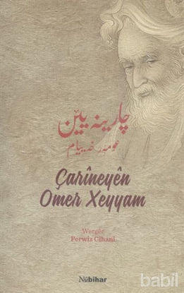 Picture of Carineyen Omer Xeyyam