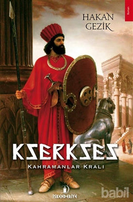 Picture of Kserkses