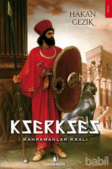 Picture of Kserkses