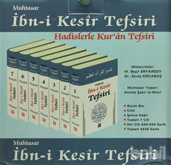 Picture of Muhtasar İbn-i Kesir Tefsiri (7 Kitap Takım)