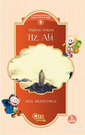 Picture of Allah’ın Arslanı Hz. Ali