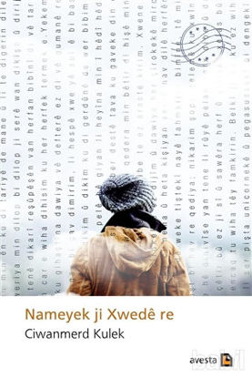 Picture of Nameyek ji Xwede re