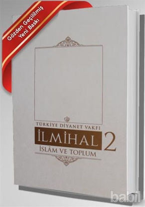 Picture of İlmihal 2 - İslam ve Toplum