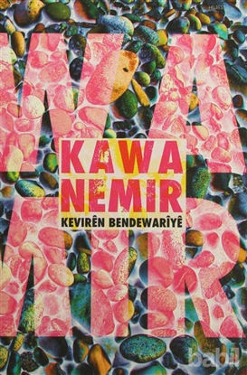 Picture of Keviren Bendewariye
