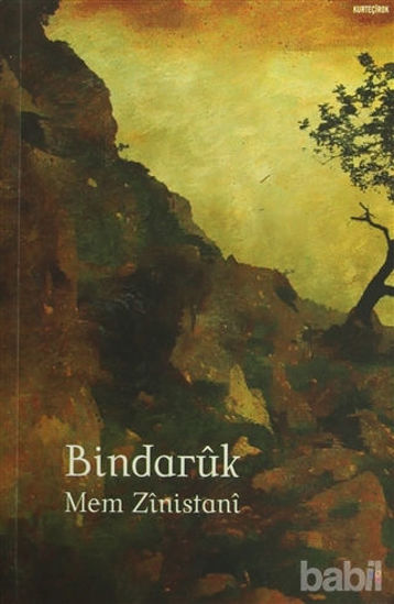 Picture of Bindaruk