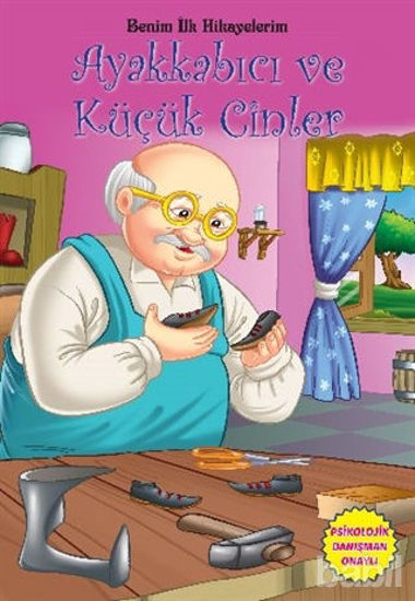 Picture of Benim İlk Hikayelerim - Ayakkabıcı ve Küçük Cinler
