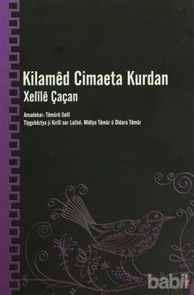 Picture of Kilamed Cimaeta Kurdan