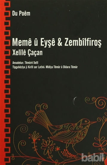 Picture of Meme u Eyşe - Zembilfiroş