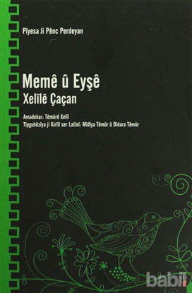 Picture of Meme u Eyşe