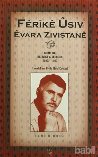 Picture of Evara Zıvıstane (Cılda 3)