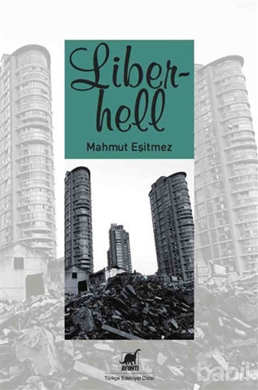 Picture of Liberhell