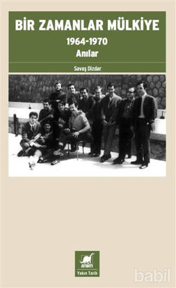 Picture of Bir Zamanlar Mülkiye