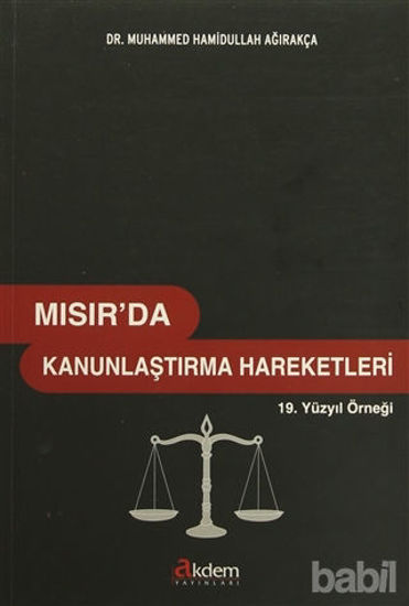 Picture of Mısır'da Kanunlaştırma Hareketleri
