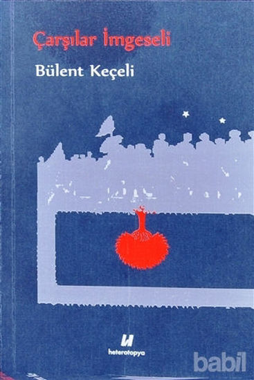 Picture of Çarşılar İmgeseli