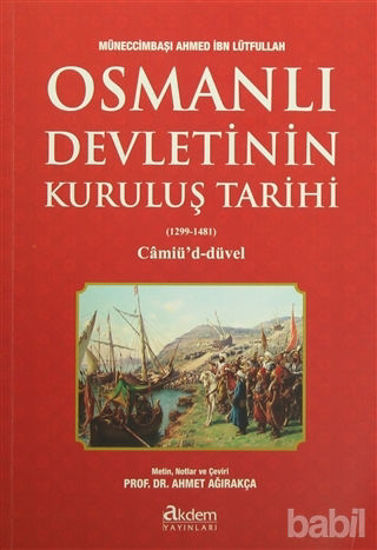 Picture of Osmanlı Devletinin Kuruluş Tarihi (1299-1481)