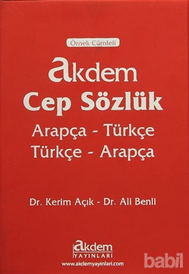 Picture of Akdem Cep Sözlük