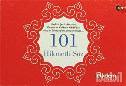 Picture of 101 Hikmetli Söz