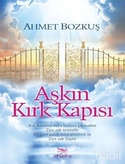 Picture of Aşkın Kırk Kapısı