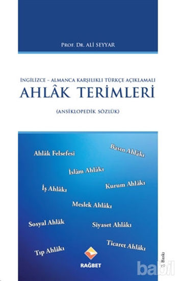 Picture of Ahlak Terimleri
