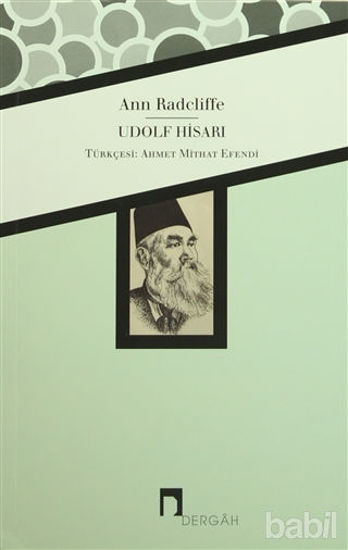 Picture of Udolf Hisarı