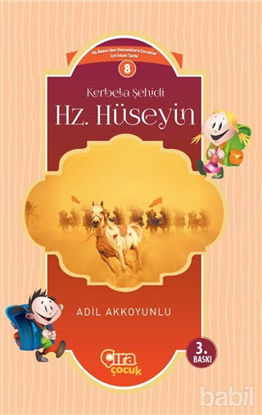 Picture of Kerbela Şehidi Hz. Hüseyin