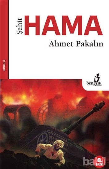 Picture of Şehit Hama