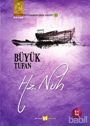 Picture of Büyük Tufan Yahut Hz. Nuh