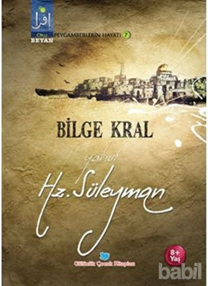 Picture of Bilge Kral Yahut Hz. Süleyman