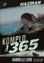 Picture of Komplo 365 : Haziran