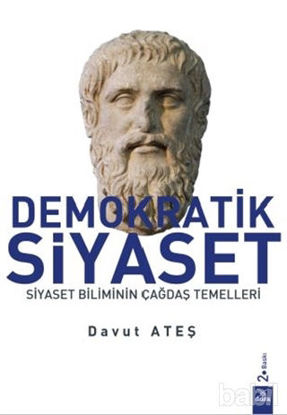 Picture of Demokratik Siyaset