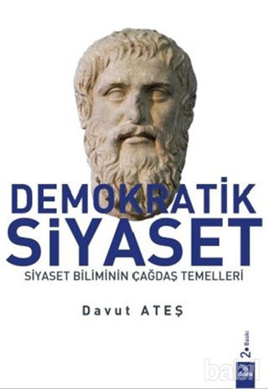 Picture of Demokratik Siyaset