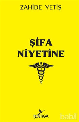 Picture of Şifa Niyetine