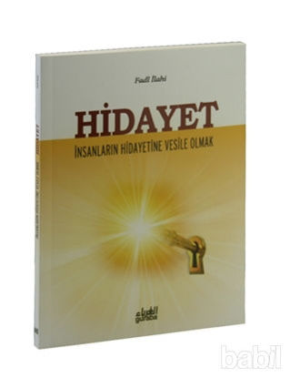 Picture of Hidayet