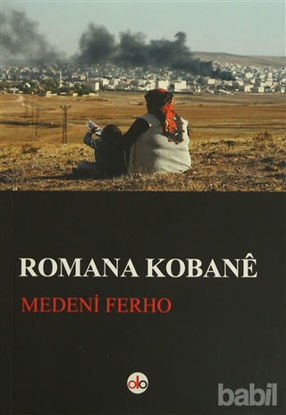 Picture of Romana Kobane