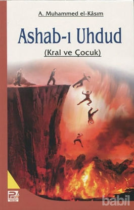 Picture of Ashab-ı Uhdud