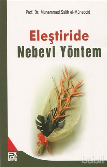 Picture of Eleştiride Nebevi Yöntem
