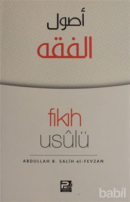Picture of Fıkıh Usulü
