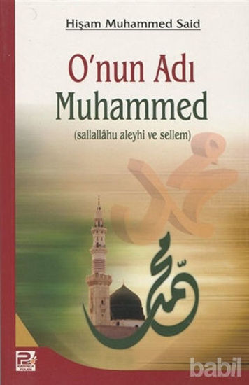 Picture of O'nun Adı Muhammed