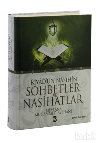 Picture of Riyad'ün Nasıhin Sohbetler ve Nasihatlar