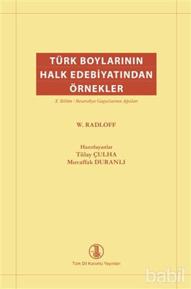 Picture of Türk Boylarının Halk Edebiyatından Örnekler