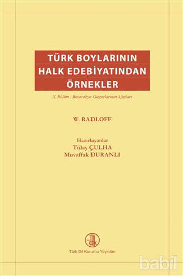 Picture of Türk Boylarının Halk Edebiyatından Örnekler