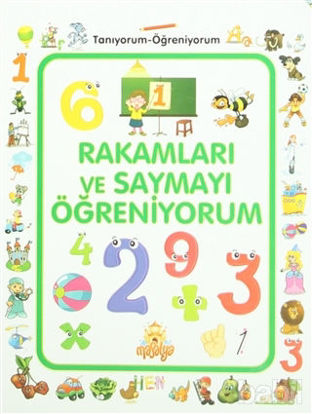 Picture of Rakamları ve Saymayı Öğreniyorum