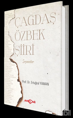 Picture of Çağdaş Özbek Şiiri