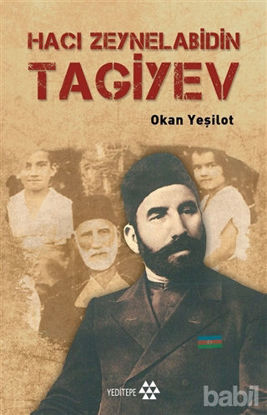 Picture of Hacı Zeynelabidin Tagiyev