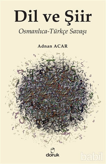 Picture of Dil ve Şiir