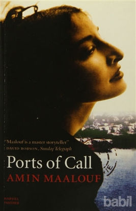 Picture of Ports Of Call
