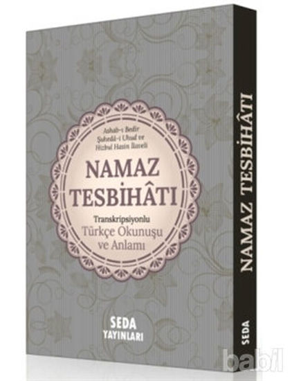 Picture of Namaz Tesbihatı Transkripsiyonlu Türkçe Okunuşu ve Anlamı (Cep Boy,Kod.170)
